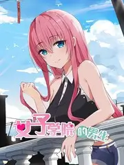 歌手2024 海报